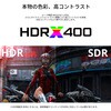 JN-IPS315G200Q 31.5型/2560×1440/HDMI×2、DP×2/ブラック/スピーカー有/2年保証 JAPANNEXT 78084785