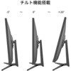 JN-IPS315G200Q 31.5型/2560×1440/HDMI×2、DP×2/ブラック/スピーカー有/2年保証 JAPANNEXT 78084785