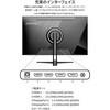 JN-IPS315G200Q 31.5型/2560×1440/HDMI×2、DP×2/ブラック/スピーカー有/2年保証 JAPANNEXT 78084785