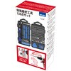 TL-027 特殊精密工具 138点セット アイネックス 78084810