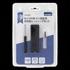 BA-HM03 M.2 SSD用 ネジ固定式高性能ヒートシンク・工具セット アイネックス 78084819
