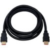 AMC-HDU20 ウルトラハイスピードHDMI 2m アイネックス 78084828