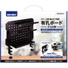PEG-SET01 有孔ボード デスク用 クランプ式 マグネット対応 アイネックス 78084898
