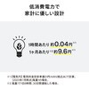EF-J951W サーキュレーション扇風機3D 風量11段階切替 左右120℃上下100℃自動首振り ツインバード 78084986