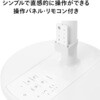EF-J951W サーキュレーション扇風機3D 風量11段階切替 左右120℃上下100℃自動首振り ツインバード 78084986
