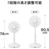 EF-J951W サーキュレーション扇風機3D 風量11段階切替 左右120℃上下100℃自動首振り ツインバード 78084986