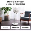 EF-J952W サーキュレーション扇風機 風量11段階切替 左右120℃自動首振り ツインバード 78084995