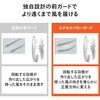EF-J952W サーキュレーション扇風機 風量11段階切替 左右120℃自動首振り ツインバード 78084995