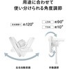 EF-J952W サーキュレーション扇風機 風量11段階切替 左右120℃自動首振り ツインバード 78084995