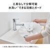 EF-J952W サーキュレーション扇風機 風量11段階切替 左右120℃自動首振り ツインバード 78084995