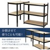 KTC018-WH スチールラック 5段ラック 耐荷重100kg(1段) SIS 78085966