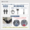 KTC018-WH スチールラック 5段ラック 耐荷重100kg(1段) SIS 78085966