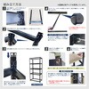 KTC018-WH スチールラック 5段ラック 耐荷重100kg(1段) SIS 78085966