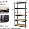 KTC018-WH スチールラック 5段ラック 耐荷重100kg(1段) SIS 78085966