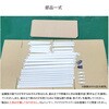 KTC018-WH スチールラック 5段ラック 耐荷重100kg(1段) SIS 78085966