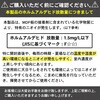 KTC018-WH スチールラック 5段ラック 耐荷重100kg(1段) SIS 78085966