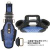 BRJ-920-AZ バロンモデル ホルダー (ペンチ・ドライバー親子吊) DENSAN(デンサン/ジェフコム) 78085991