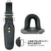 BRJ-504-DK バロンモデル ホルダー (充電ドライバー1丁吊) DENSAN(デンサン/ジェフコム) 78086009