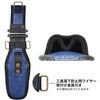 BRJ-952-AZ バロンモデル ホルダー (ドライバー2丁吊) DENSAN(デンサン/ジェフコム) 78086061