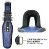 BRJ-504-AZ バロンモデル ホルダー (充電ドライバー1丁吊) DENSAN(デンサン/ジェフコム) 78086079