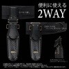 BRJ-833-DK バロンモデル 腰袋(3段) DENSAN(デンサン/ジェフコム) 78086088