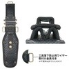 BRJ-953-DK バロンモデル ホルダー (ペンチ1丁・ドライバー2丁吊) DENSAN(デンサン/ジェフコム) 78086140
