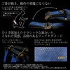BRJ-953-AZ バロンモデル ホルダー (ペンチ1丁・ドライバー2丁吊) DENSAN(デンサン/ジェフコム) 78086185