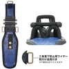 BRJ-953-AZ バロンモデル ホルダー (ペンチ1丁・ドライバー2丁吊) DENSAN(デンサン/ジェフコム) 78086185