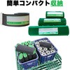 G1 グリーンベルト アイクライス 28533629