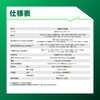 WHP12DB (2JS) 10.8V 充電式インパクトドライバー HiKOKI(ハイコーキ) 78086648