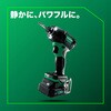 WHP12DB (2JS) 10.8V 充電式インパクトドライバー HiKOKI(ハイコーキ) 78086648