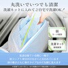 sg035-si 冷感夏掛け布団 シングルサイズ ブルー 万方商事 78086727