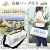 sg035-si 冷感夏掛け布団 シングルサイズ ブルー 万方商事 78086727