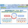 sg035-da 冷感夏掛け布団 ダブルサイズ ブルー 万方商事 78086736