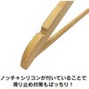 GE-1028 木製ハンガートップス(100本入) ジャストコーポレーション 78086998