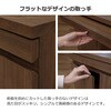 SYH-8052 収納ボードハイタイプ AIS (エイ・アイ・エス) 78087357