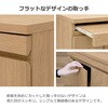 SYH-8051 収納ボードハイタイプ AIS (エイ・アイ・エス) 78087366