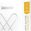 XSAPB1256  Lt/Med BTM 012-056 アコースティックギター弦 D'Addario 78087619