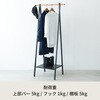 NK-231 棚付木目柄ハンガーラック 永井興産 78087646