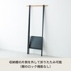 NK-231 棚付木目柄ハンガーラック 永井興産 78087646