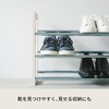 NK-7303 伸縮式シューズラック 永井興産 78087689