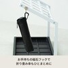 NK-7220 傘立て 永井興産 78087811
