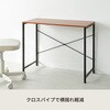 JST-08 ジャスティス デスク 永井興産 78087716