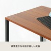 JST-08 ジャスティス デスク 永井興産 78087716