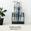 NK-7220 傘立て 永井興産 78087741