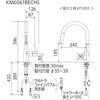 KM6061BECHS シングルシャワー付混合栓 KVK 78088529