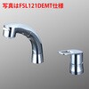 FSL121DZEHMT シングル洗髪シャワー KVK 78088127