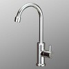 パーティシンク用水栓 KVK