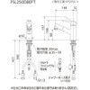 FSL250DBEFT シングルシャワー付混合栓 KVK 78088285