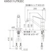 KM5011UTR2EC シングルレバー式混合栓 KVK 78088337